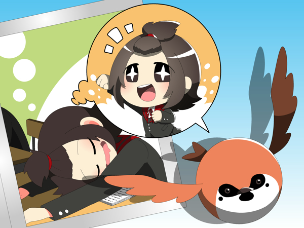 ろっこんイラスト