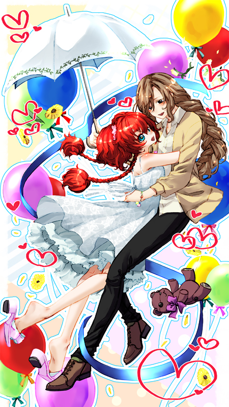 【ブライト】恋に落ちる重力