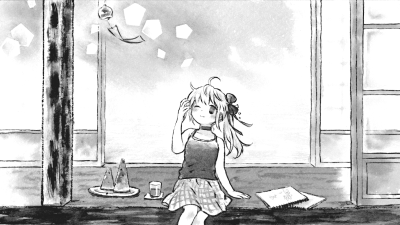 縁側にて風鈴の音と共に