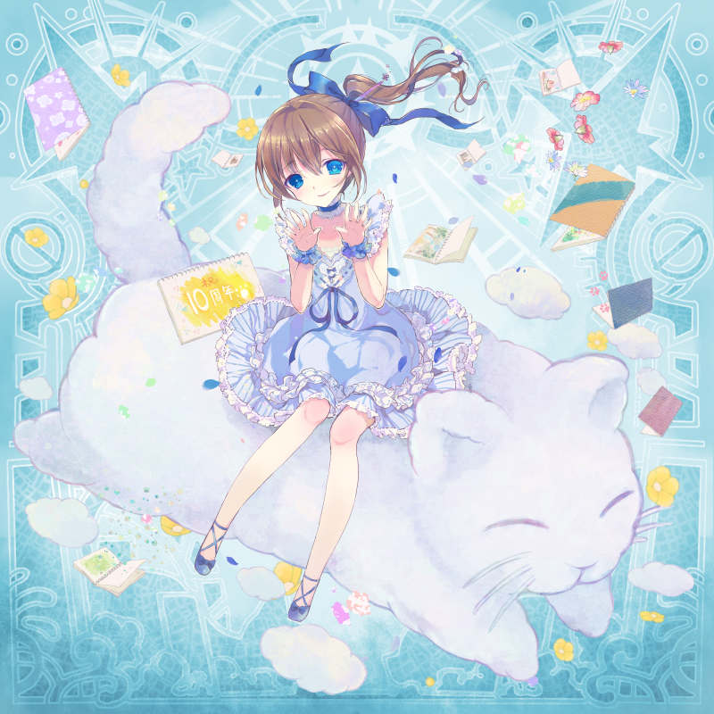 １０周年記念☆