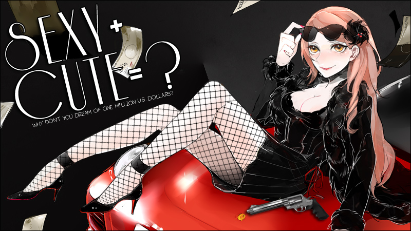 pinkでpunkなbank破り