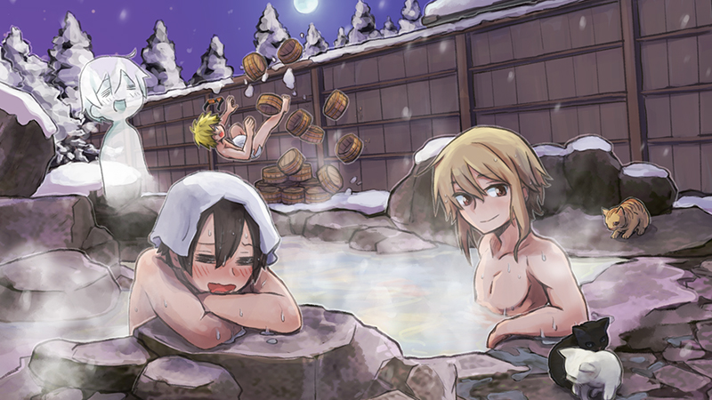 冬の温泉フリイラ（野郎バージョン）