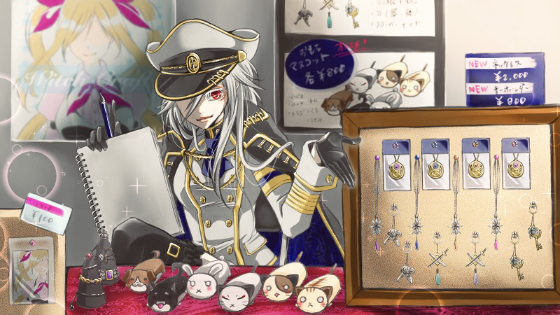 手芸店ウィッチクラフト【ネコミケ】【フリマ】