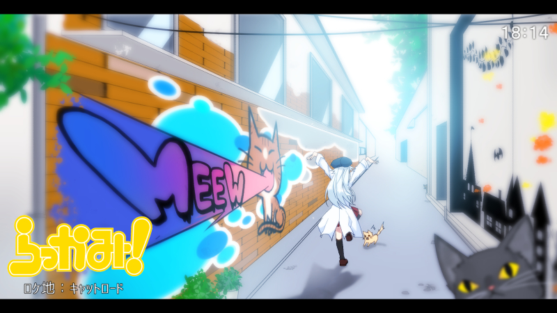 【4月1日】ここでＣＭです