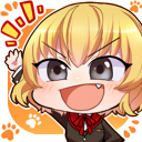 どやアイコン