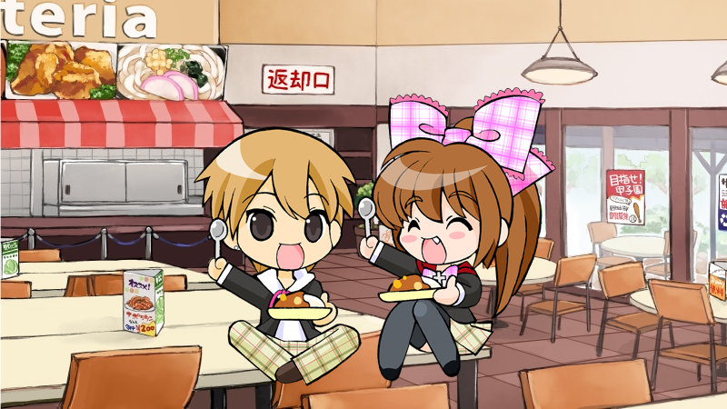 究極のカレーを求める会