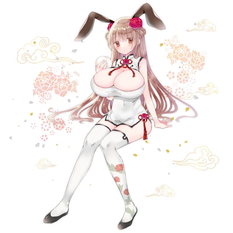 おまかせ・チャイナバニー