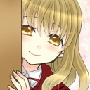 高尾 日菜