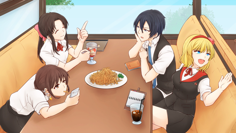 高校生の放課後