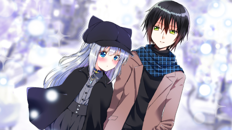 【バレンタイン】デート