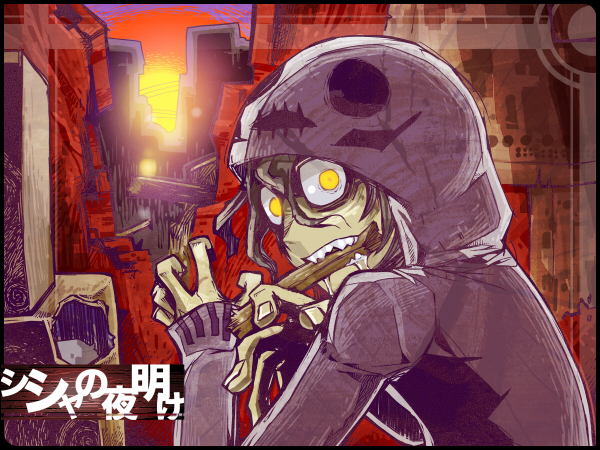 ろっこんイラスト
