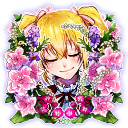 【花囲いアイコン】