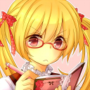 葛城 璃人