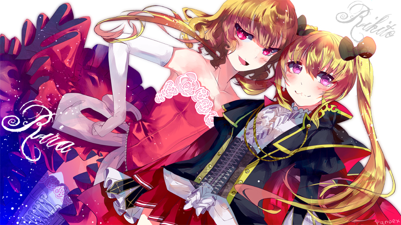 【授業風景】惡の侵攻