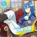 【ネコマス】浮舟久雨