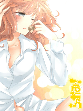 ポートレート