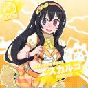 【ネコマス】エスカルゴ