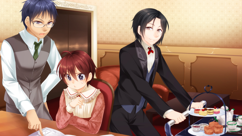 ティータイムはあとで