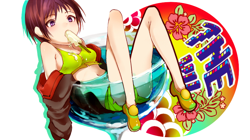 「制服×水着」