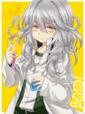 さいきょう装備