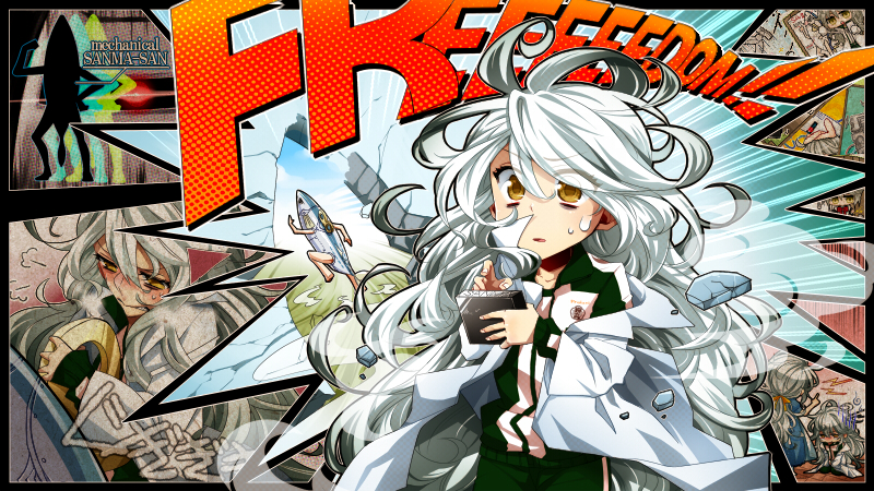 メカサンマさん開発日誌～完結編～