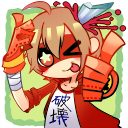新井 米太郎