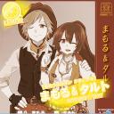 【ネコマス】かま☆タル