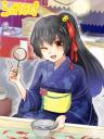 【七夕】