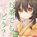 弥逢 遊琳