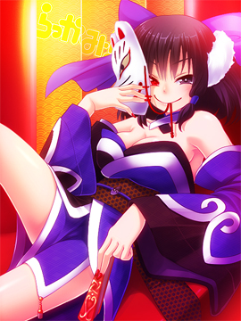 【仮装】女狐