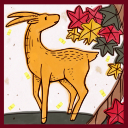 シダ 美穂戸