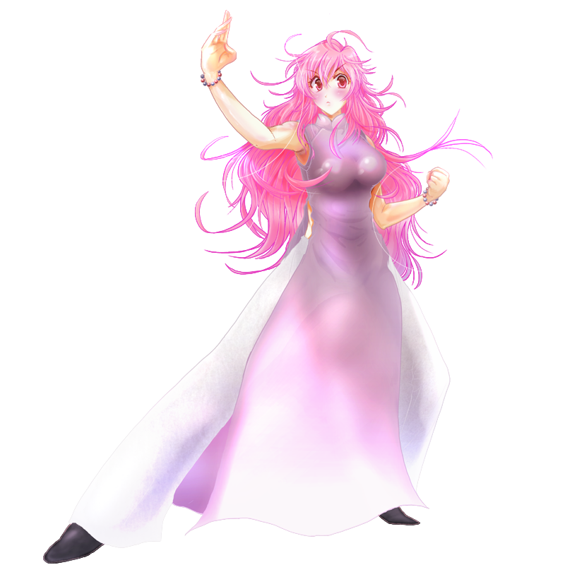 ネイ・ ニン・ニンラー・ラー