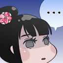 …