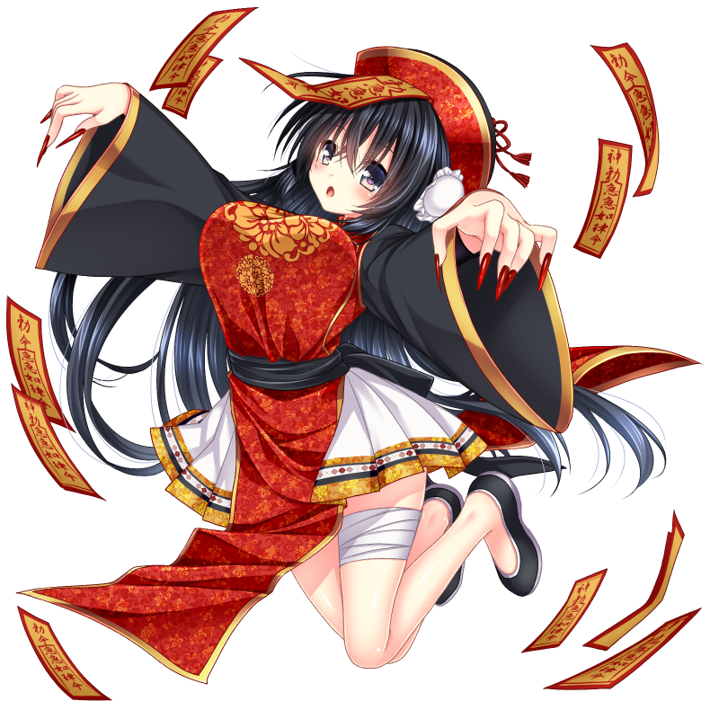 【ハロウィン】キョンシー