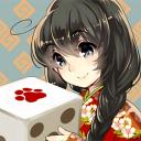 ＜拡大版＞賽子