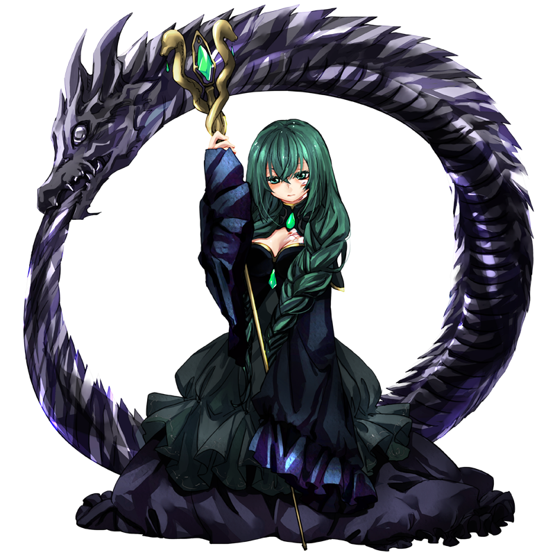 【モンスター】ウロボロスと仕える少女