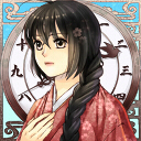 時