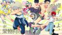 ドキッ★フルーツ狩り～もぎたて果実は危険な香り？～