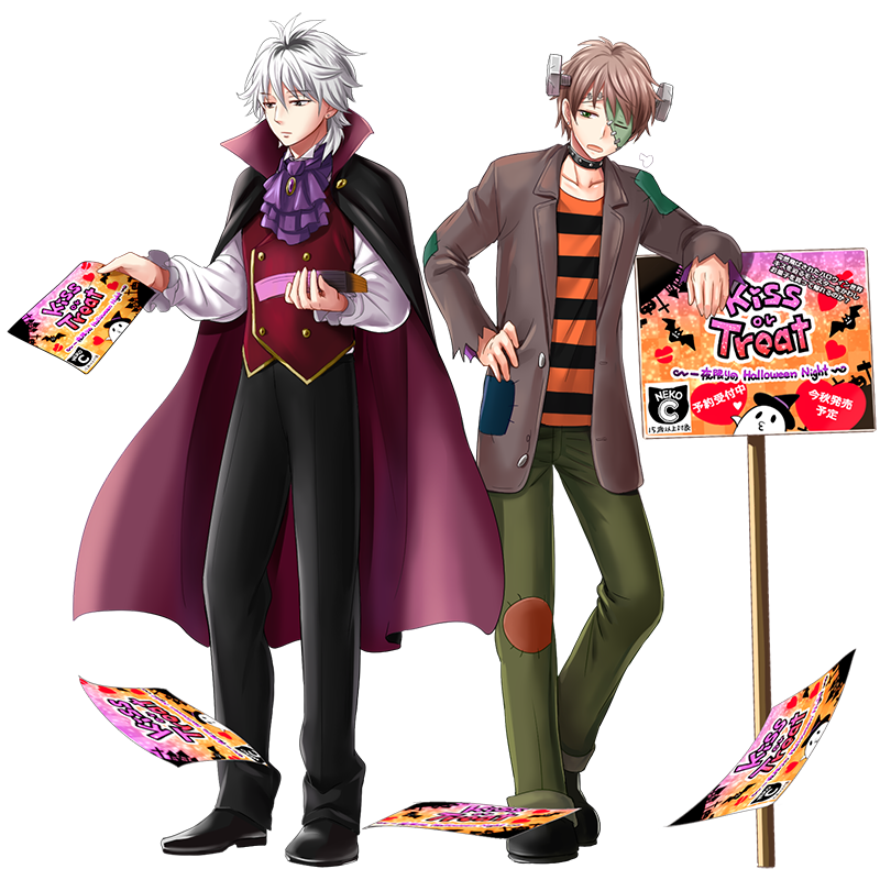 【ハロウィン】ゲーム宣伝中！