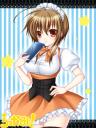 Persia制服