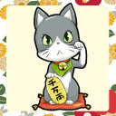 知り合い似の招き猫