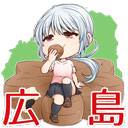 北美浜 薫子