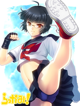 ナイスアングル