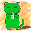 ねこびんちゃん