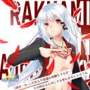 【5th】Next Challenge 