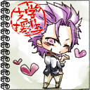 【学生支援部統一アイコン】