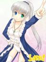 ふっ！　これが私の一張羅であるぞ！