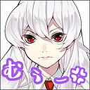 スタンプ風アイコン【怒】