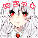 キャラクターアイコン