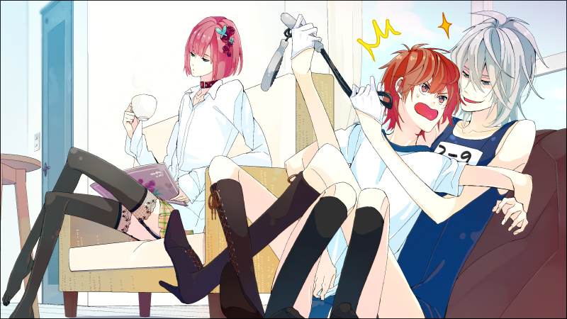 こうするんだよ